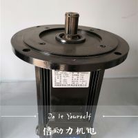 河南單梁運(yùn)行軟啟動(dòng)方殼電機(jī)倍動(dòng)力2.2KW