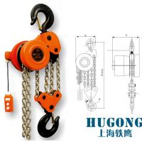 上海滬工DHP群吊電動(dòng)葫蘆10噸6米慢速同步焊罐油罐