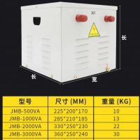 河北滄州起重機(jī)龍門吊專用照明變壓器