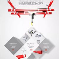 西安灞橋區(qū)WH柔性輕型組合式起重機—西安天成起重機械