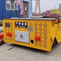 河南 KPXL蓄電池電動(dòng)平車(chē)過(guò)跨車(chē)-20T 法蘭克生產(chǎn) 可定