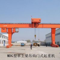 湖北十堰市MDG型單主梁門(mén)式起重機(jī)