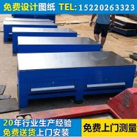 鋼板模具工作臺(tái)，模房車間生產(chǎn)廠家，鉗工工作臺(tái)